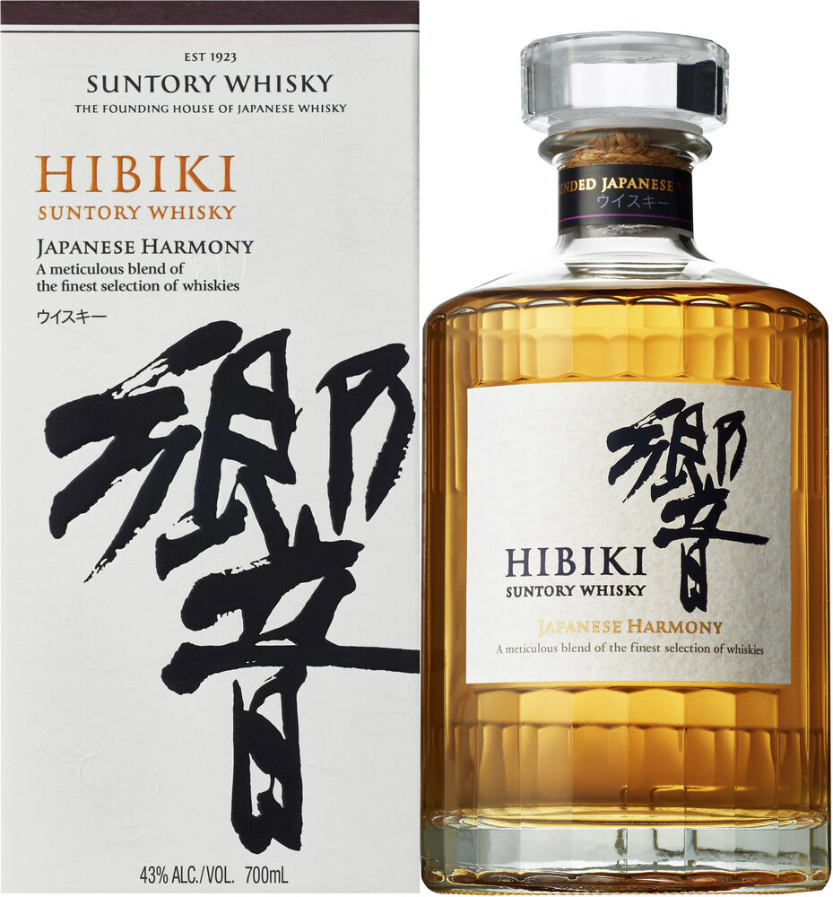 Buy Hibiki Harmony Japanese Whisky 700mL Online