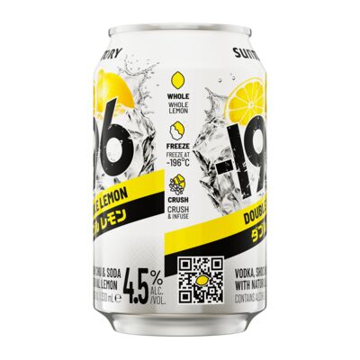  196 Double Lemon 4 5 Can 330mL Each | Liquorland