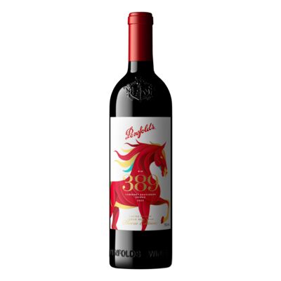 Penfolds Bin 389 Cabernet Shiraz 2023 Lny 750mL Each | Liquorland