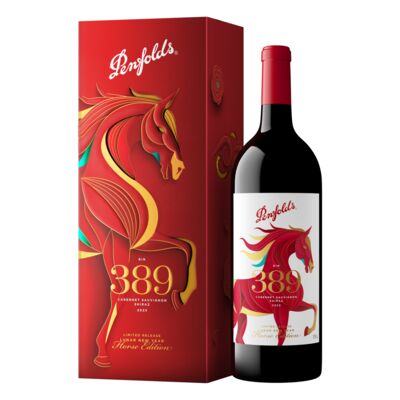 Penfolds Bin 389 Cabernet Shiraz 2023 Lny Gb 1 5l Each | Liquorland