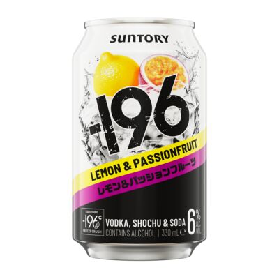  196 Lemon Passionfruit 6 Can 330mL Each | Liquorland