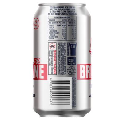 Brick Lane Hi Fi Mid 3 5 Japanese Lager Can 355mL Each | Liquorland