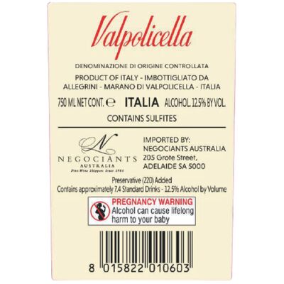 Agricola Allegrini Valpolicella Doc 750mL Each | undefined