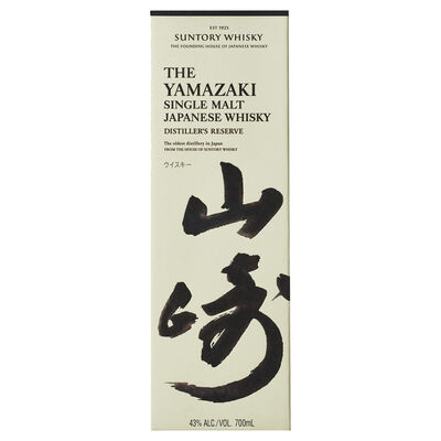 Yamazaki Distillers Reserve Japanese Whisky 700mL Each | undefined