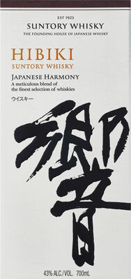 Hibiki Harmony Japanese Whisky 700mL Each | Liquorland