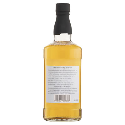 Kurayoshi The Tottori Blended Japanese Whisky 700mL Each | Liquorland