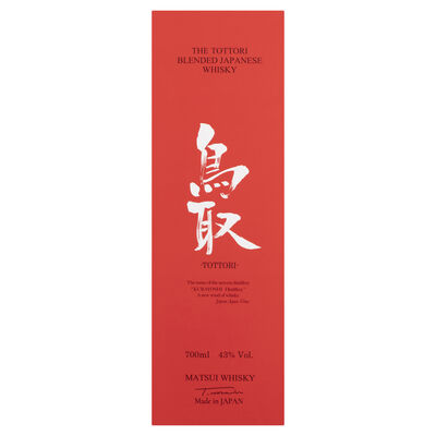 Kurayoshi The Tottori Blended Japanese Whisky 700mL Each | Liquorland