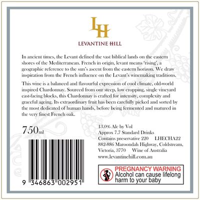 Levantine Hill Estate Chardonnay 750mL Each | undefined