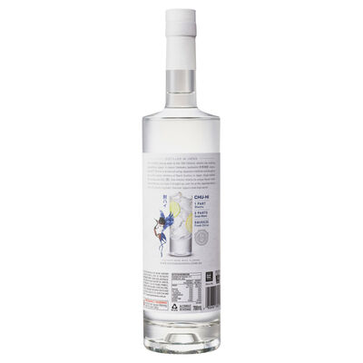 Koyomi Shochu 700mL Each | Liquorland