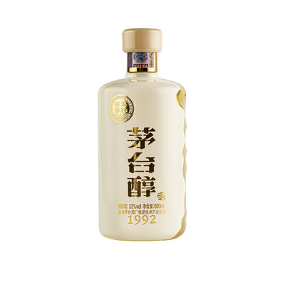 Moutai Chun 1992 Baijiu 500mL Each | Liquorland