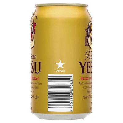 Yebisu Premium Can 350mL Each | Liquorland