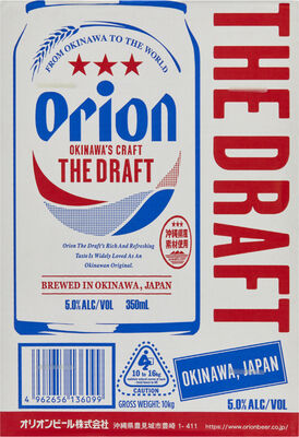 Orion The Draft Can 350mL Carton 24 | Liquorland