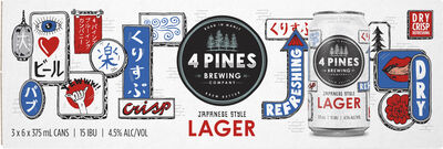 4 Pines Brewing Japanese Lager Can 375mL Carton 18 | Liquorland