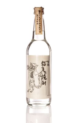 Nekomata Shochu 600mL Each | Liquorland