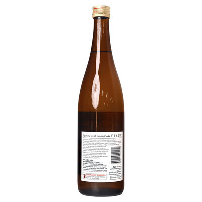 Saito Shuzo Eikun70 Junmai Sake 720mL Each | Liquorland