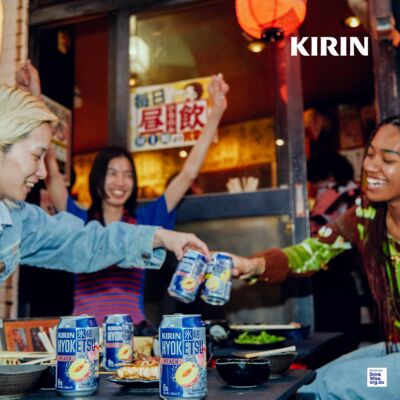 Kirin Hyoketsu Peach Can 330mL Pack 4 | Liquorland
