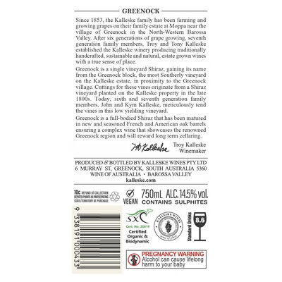 Kalleske Greenock Shiraz 750mL Each | Liquorland