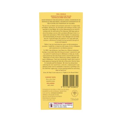 Yalumba Signature Cabernet Sauvignon Shiraz 750mL Each | undefined