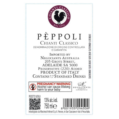 Antinori Peppoli Chianti Classico 750mL Each | undefined