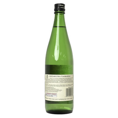 Kizakura Yamaha Sake 720mL Each | undefined