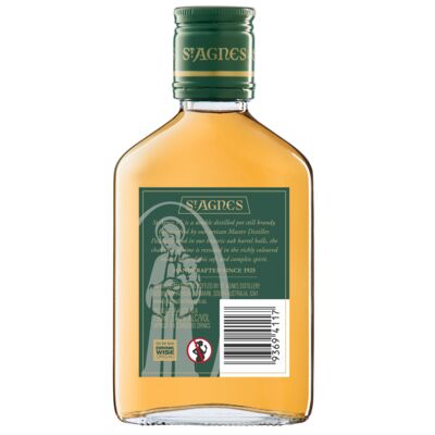 St Agnes Vs Brandy 150mL Each | undefined