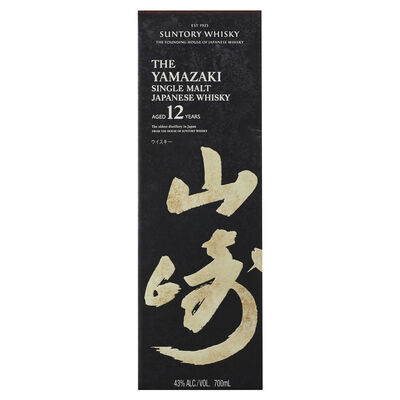 Yamazaki 12yo Single Malt Japanese Whisky 700mL Each | Liquorland