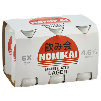 Japanese Lager Can 375mL Pack 6 | Liquorland