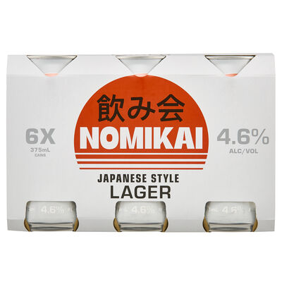Japanese Lager Can 375mL Pack 6 | Liquorland