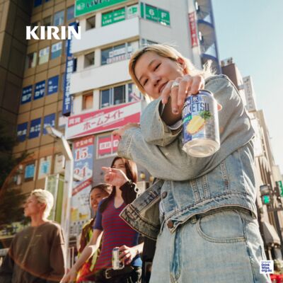 Kirin Hyoketsu Pineapple Can 330mL Carton 24 | Liquorland